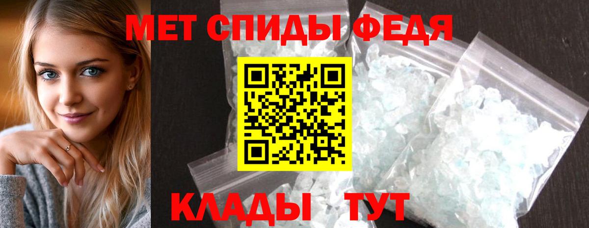 Урус-Мартан  KRAKEN ТОР  Вход с VPN  АМФ  Amphetamine 98%  Amphetamine 