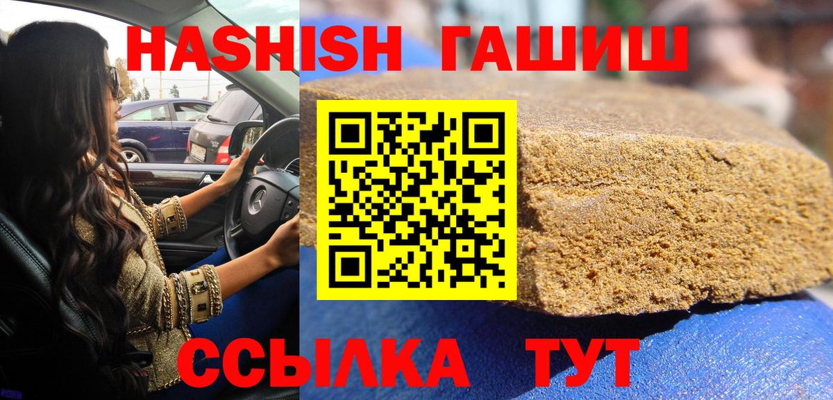 ЭКСТАЗИ Урус-Мартан