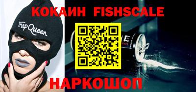 таблы Бузулук