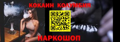 мяу мяу мука Бугуруслан