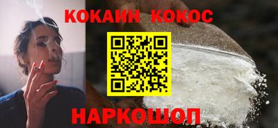 мяу мяу мука Бугуруслан