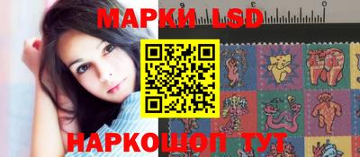 мяу мяу мука Бугуруслан