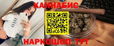 мяу мяу мука Бугуруслан