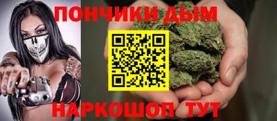 таблы Бузулук