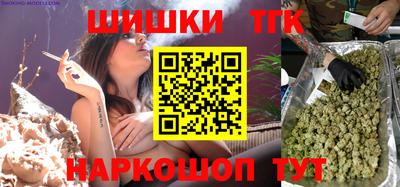 мяу мяу мука Бугуруслан