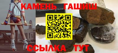 мяу мяу мука Бугуруслан