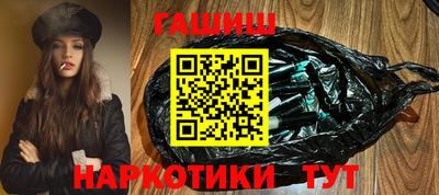 мяу мяу мука Бугуруслан