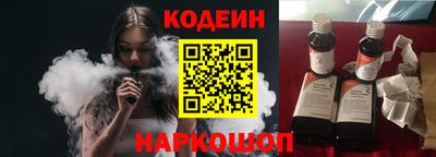 мяу мяу мука Бугуруслан